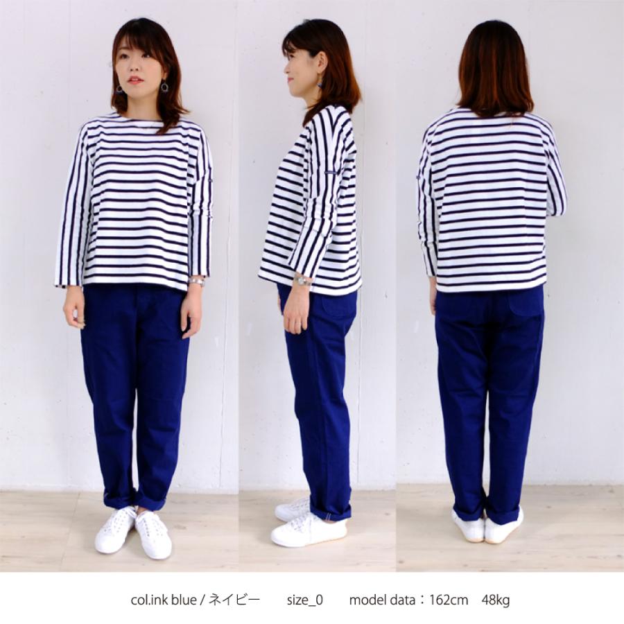 【極美品】orSlow フレンチワークパンツ イージー ペインターパンツ S orSlow | フレンチワークパンツ - 茨城県日立市で創業30年の