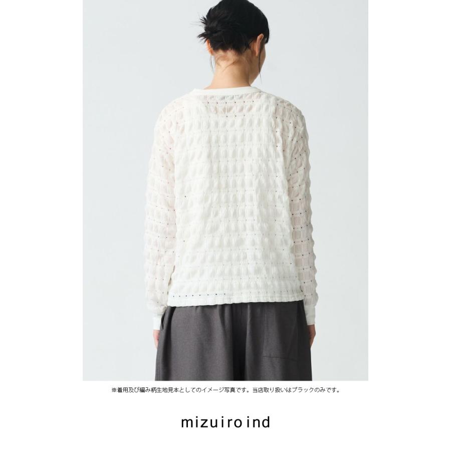 クーポン利用で10%OFF】ミズイロインド mizuiro ind 長袖 カットソー 