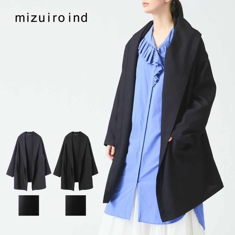 mizuiroind [B] 【SALE・セール】 ミズイロインド mizuiro ind