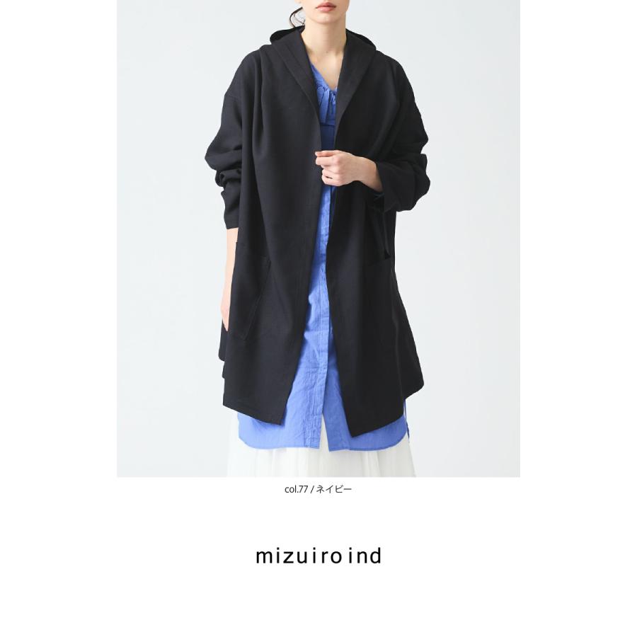 mizuiroind [B] 【SALE・セール】 ミズイロインド mizuiro ind