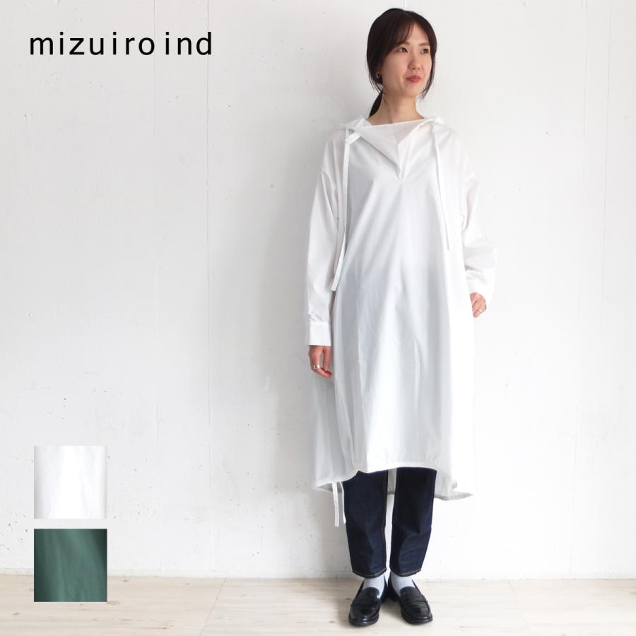asio0912様 美品　ミズイロインド　 ロングシャツワンピース　チュニック ワンピース・チュニック｜ MARcourt ONLINE STORE - マーコート