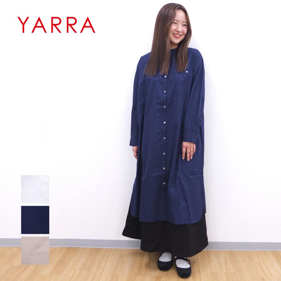 [D] 【SALE・セール】 ヤラ YARRA インド綿 長袖 ワンピース ロングシャツ シャツ INDIA レディース インド綿ワンピース | YARRA