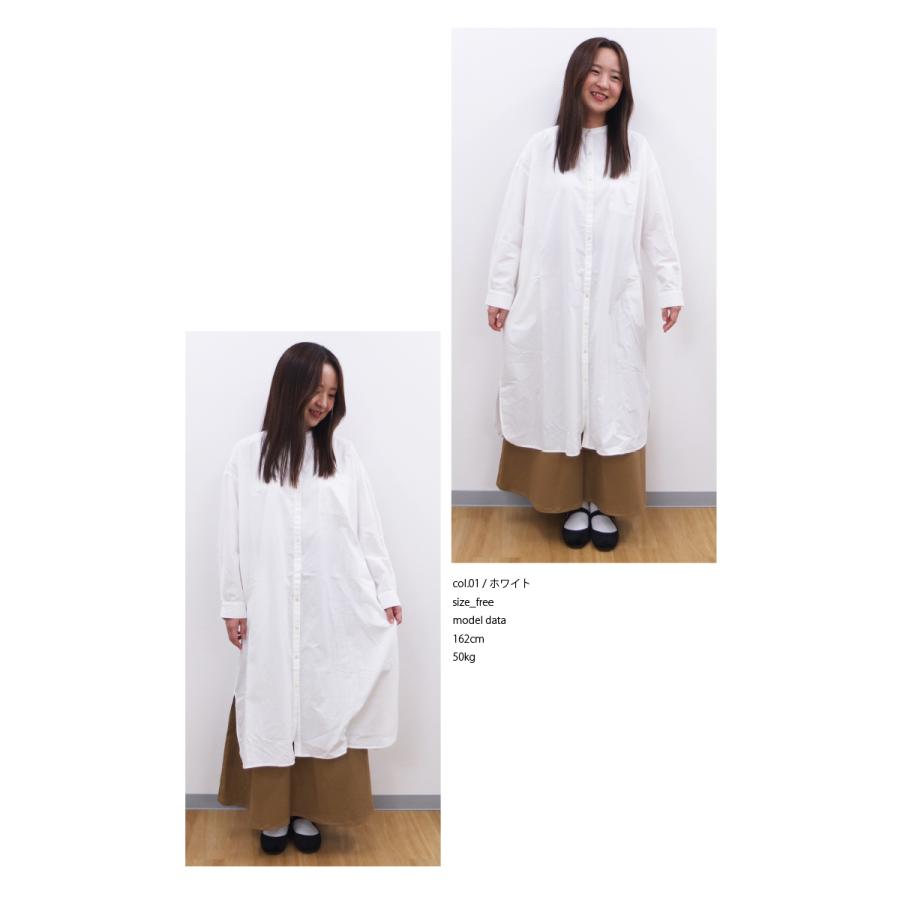 [D] 【SALE・セール】 ヤラ YARRA インド綿 長袖 ワンピース ロングシャツ シャツ INDIA レディース インド綿ワンピース | YARRA | 02