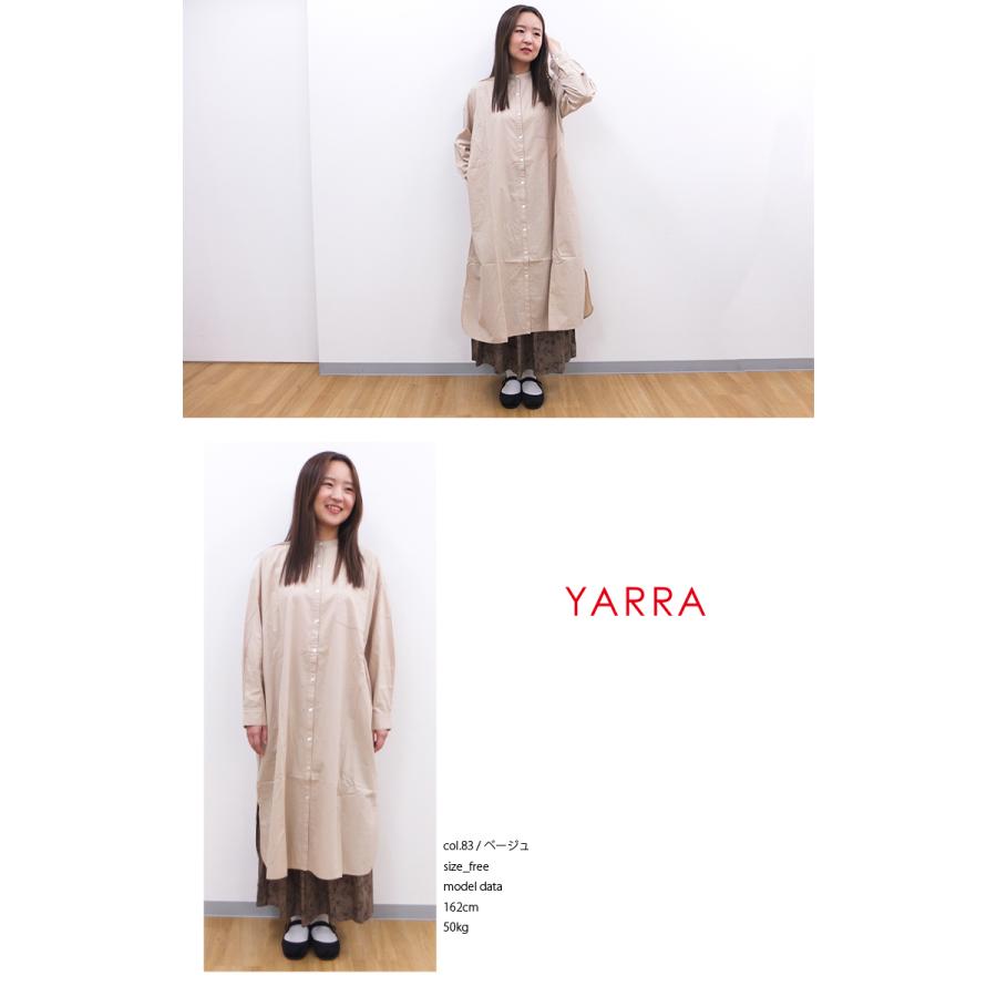[D] 【SALE・セール】 ヤラ YARRA インド綿 長袖 ワンピース ロングシャツ シャツ INDIA レディース インド綿ワンピース | YARRA | 05