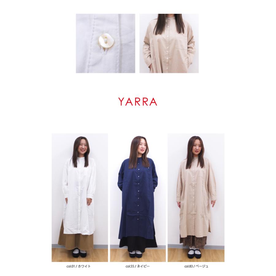 [D] 【SALE・セール】 ヤラ YARRA インド綿 長袖 ワンピース ロングシャツ シャツ INDIA レディース インド綿ワンピース | YARRA | 07