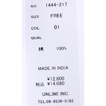 [D] 【SALE・セール】 ヤラ YARRA インド綿 長袖 ワンピース ロングシャツ シャツ INDIA レディース インド綿ワンピース | YARRA | 09