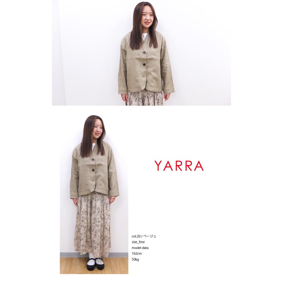 YARRA [D] 【SALE・セール】 ヤラ リネン麻 リネン100％ ノー