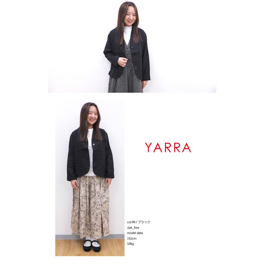 YARRA⭐︎ヤラ　麻リネン100% ノーカラージャケット　カーキ　FREE YARRA [D] 【SALE・セール】 ヤラ リネン麻 リネン100％ ノー