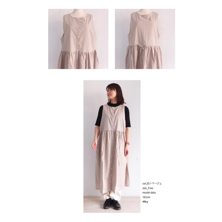 [D] 【SALE・セール】 ヤラ YARRA 2Way ノースリーブ ワンピース ジャンバースカート ジャンパースカート ジャンスカ ジャンスカワンピース | YARRA | 02