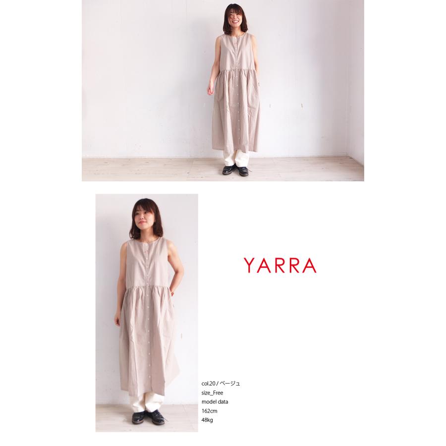 [D] 【SALE・セール】 ヤラ YARRA 2Way ノースリーブ ワンピース ジャンバースカート ジャンパースカート ジャンスカ ジャンスカワンピース | YARRA | 03
