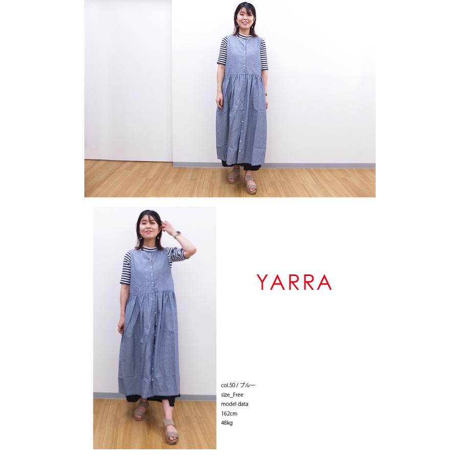 [D] 【SALE・セール】 ヤラ YARRA 2Way ノースリーブ ワンピース ジャンバースカート ジャンパースカート ジャンスカ ジャンスカワンピース | YARRA | 05