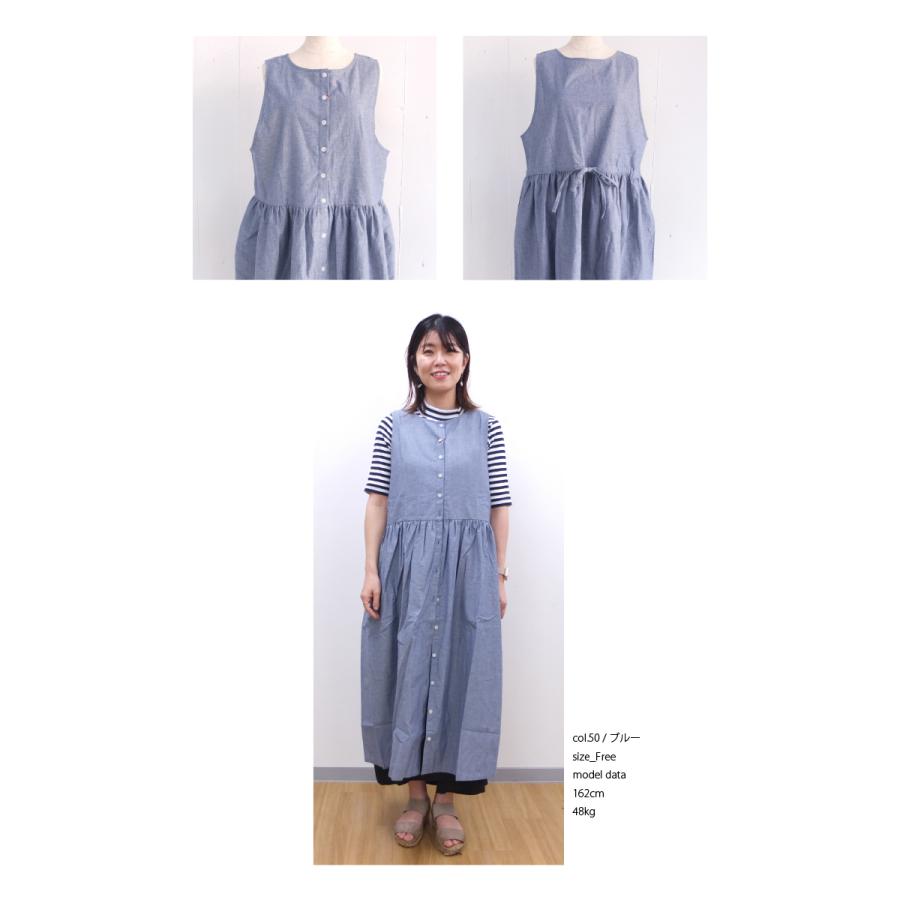 [D] 【SALE・セール】 ヤラ YARRA 2Way ノースリーブ ワンピース ジャンバースカート ジャンパースカート ジャンスカ ジャンスカワンピース | YARRA | 06