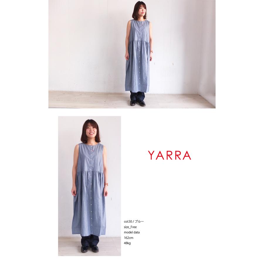 [D] 【SALE・セール】 ヤラ YARRA 2Way ノースリーブ ワンピース ジャンバースカート ジャンパースカート ジャンスカ ジャンスカワンピース | YARRA | 07