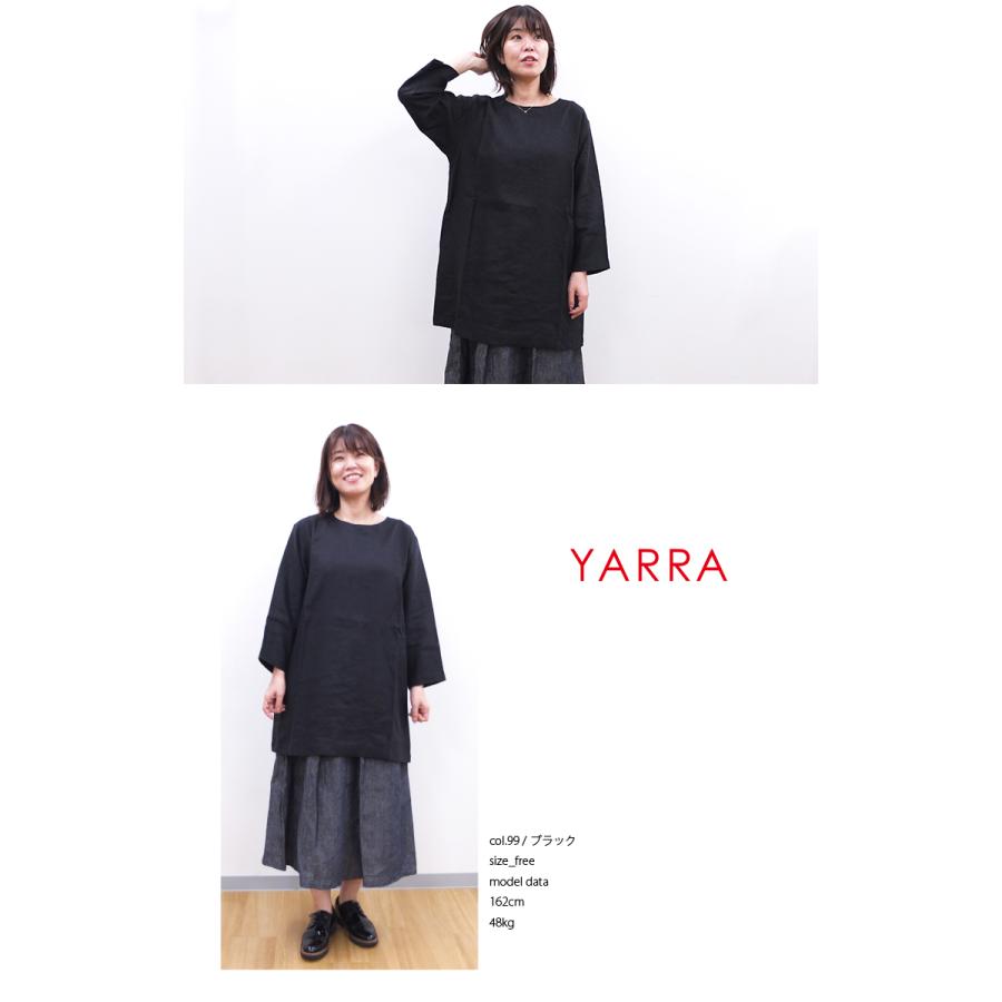 アンティーク SPM刻印 珊瑚 真珠 オパール ヘアークリップ 髪飾り ヘア