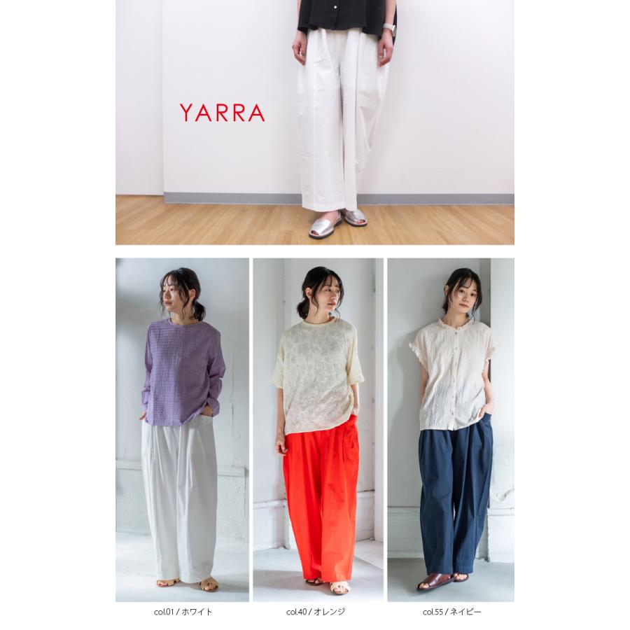 [B] 【SALE・セール】 ヤラ YARRA タックパンツ パンツ ワイドパンツ YARRA のコンパクトツイルタックパンツ | YARRA | 17