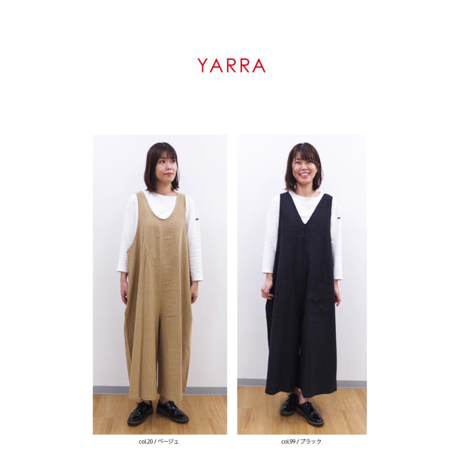 YARRA [D] 【SALE・セール】 ヤラ ラミー 麻 2Way サロペット