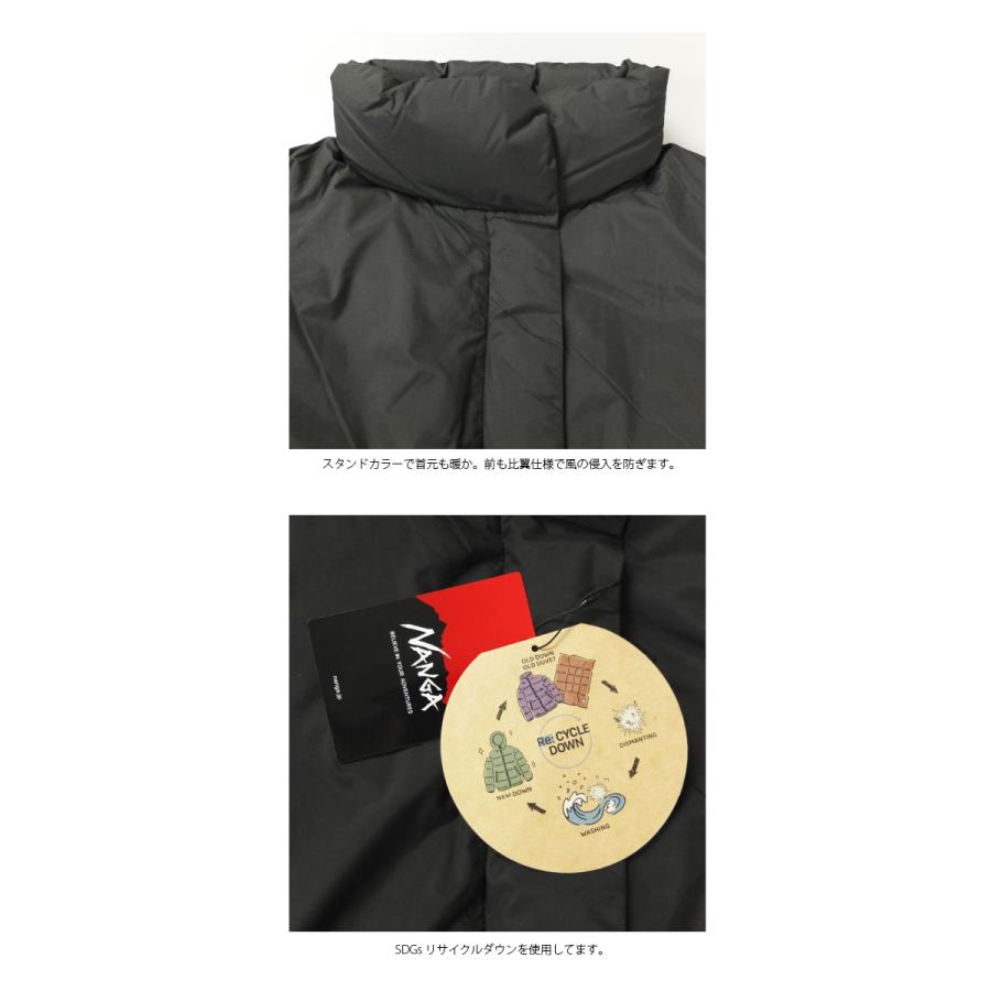 [C] 【クーポン利用で10%OFF】 ナンガ NANGA スタンドカラー ダウンジャケット STAND COLLAR DOWN JACKET アウター ダウンジャケット ダウン | NANGA | 03