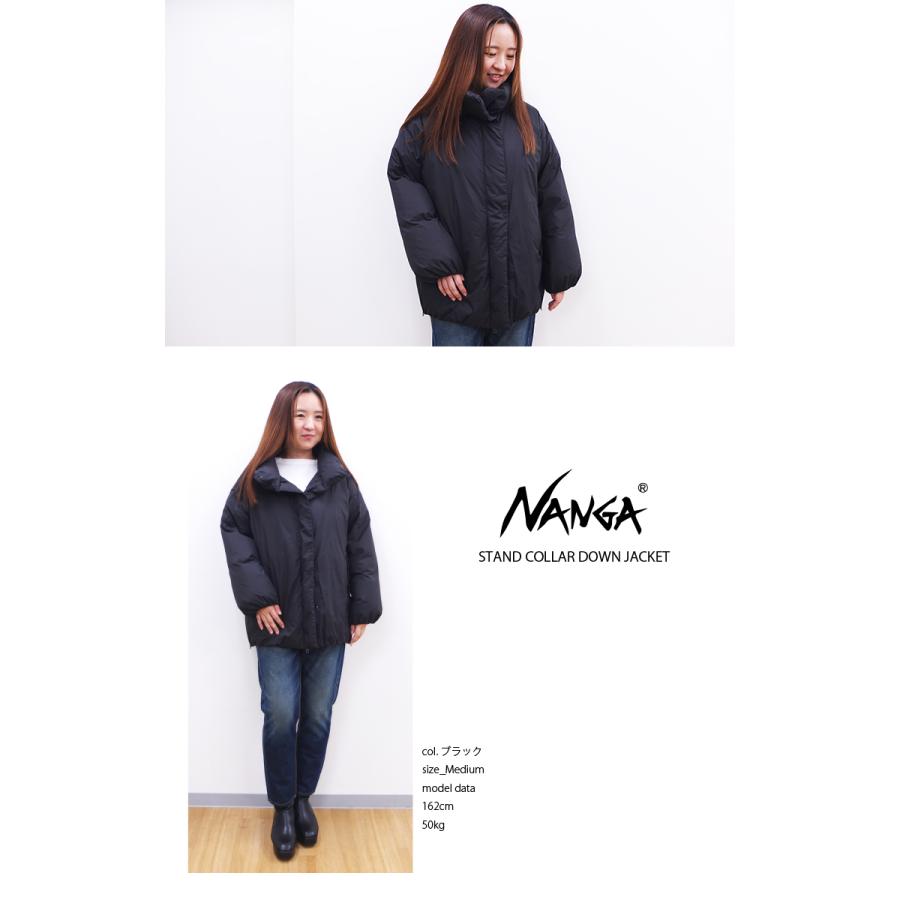 [C] 【クーポン利用で10%OFF】 ナンガ NANGA スタンドカラー ダウンジャケット STAND COLLAR DOWN JACKET アウター ダウンジャケット ダウン | NANGA | 06