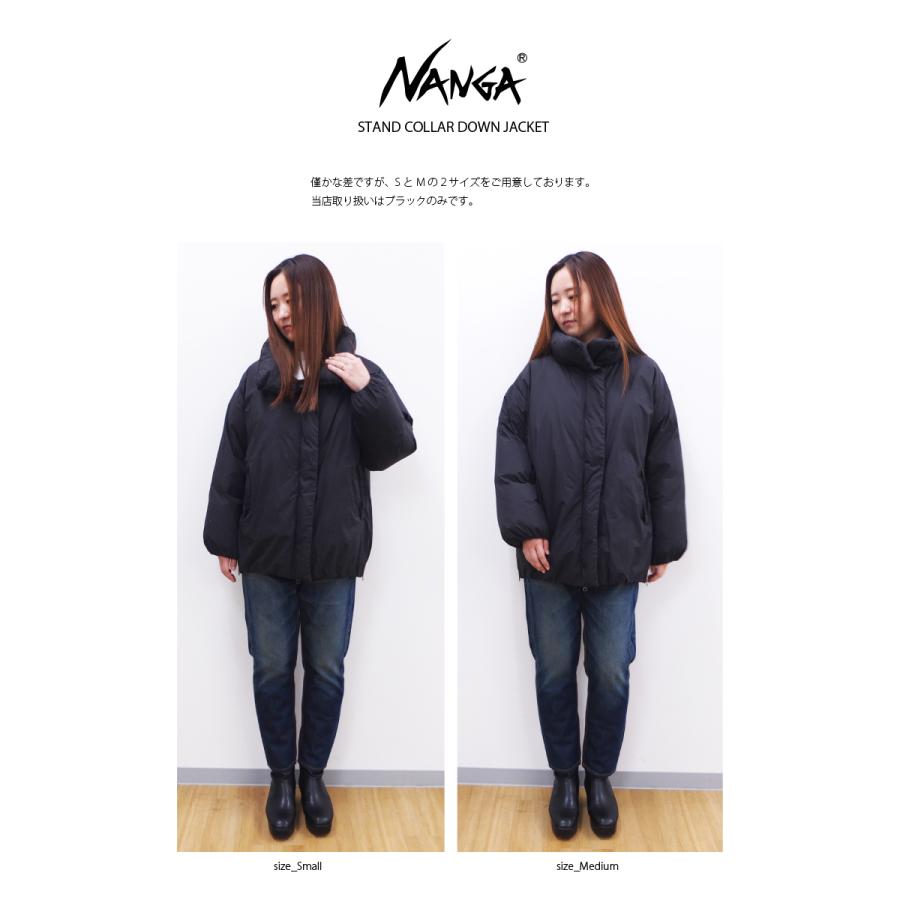 [C] 【クーポン利用で10%OFF】 ナンガ NANGA スタンドカラー ダウンジャケット STAND COLLAR DOWN JACKET アウター ダウンジャケット ダウン | NANGA | 08