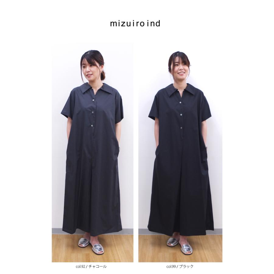 [A] 【SALE・セール】 ミズイロインド mizuiro ind カバーオール オールインワン ワンピース レディース 日本製 無地 半袖 ワイドカラーカバーオール | mizuiroind | 15