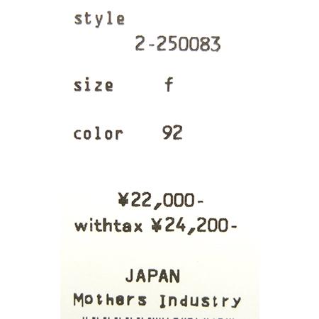 [A] 【SALE・セール】 ミズイロインド mizuiro ind カバーオール オールインワン ワンピース レディース 日本製 無地 半袖 ワイドカラーカバーオール | mizuiroind | 17