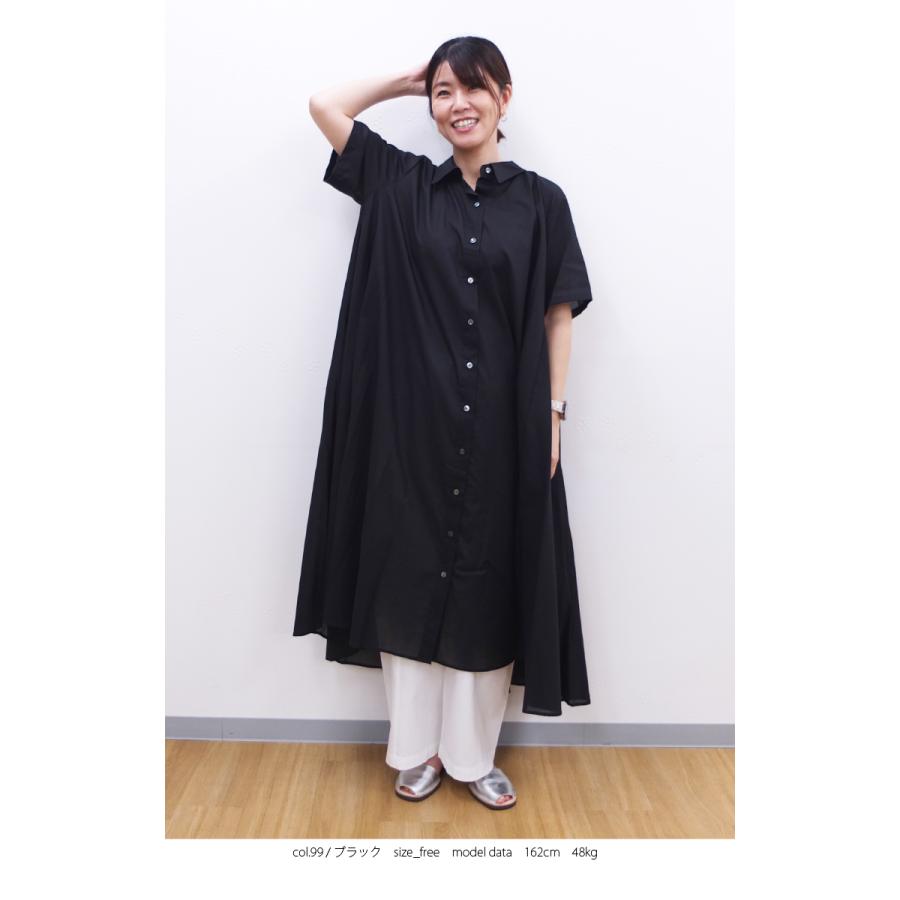 mizuiroind [B] 【SALE・セール】 ミズイロインド mizuiro ind