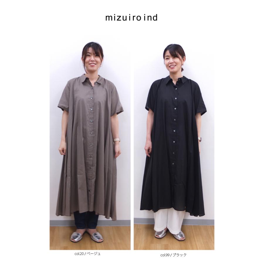[B] 【SALE・セール】 ミズイロインド mizuiro ind ワンピース シャツワンピース レディース 日本製 フレアライン ハーフスリーブフレアシャツワンピース | mizuiroind | 16