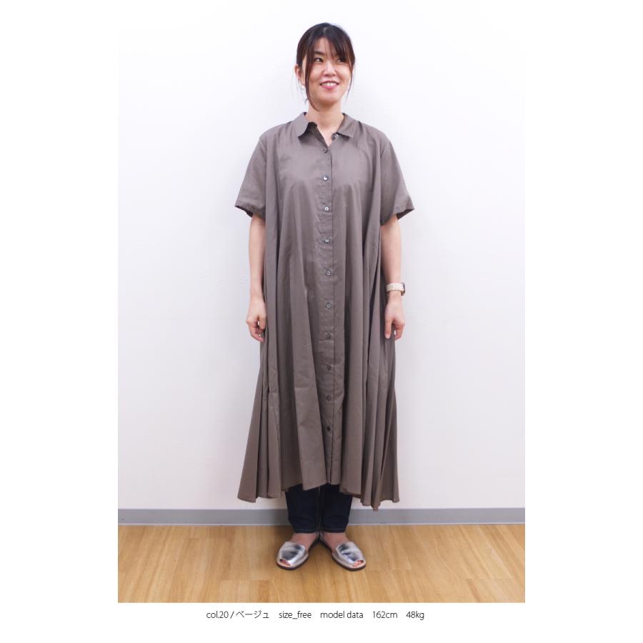 mizuiroind [B] 【SALE・セール】 ミズイロインド mizuiro ind