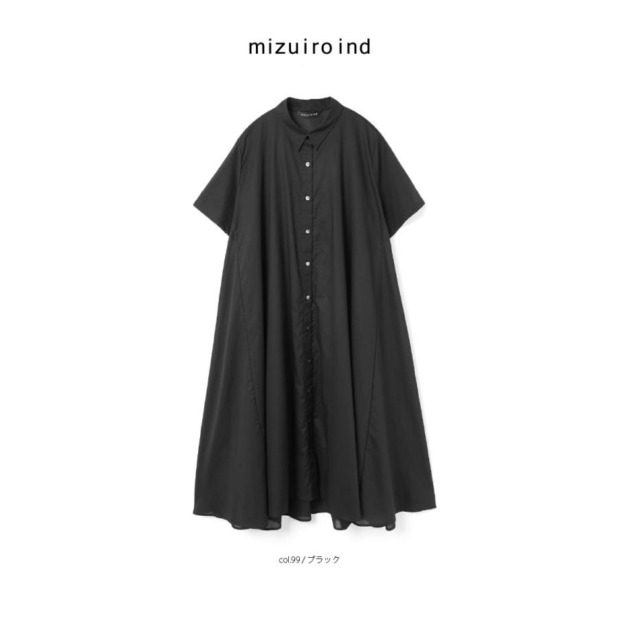 [B] 【SALE・セール】 ミズイロインド mizuiro ind ワンピース シャツワンピース レディース 日本製 フレアライン ハーフスリーブフレアシャツワンピース | mizuiroind | 09