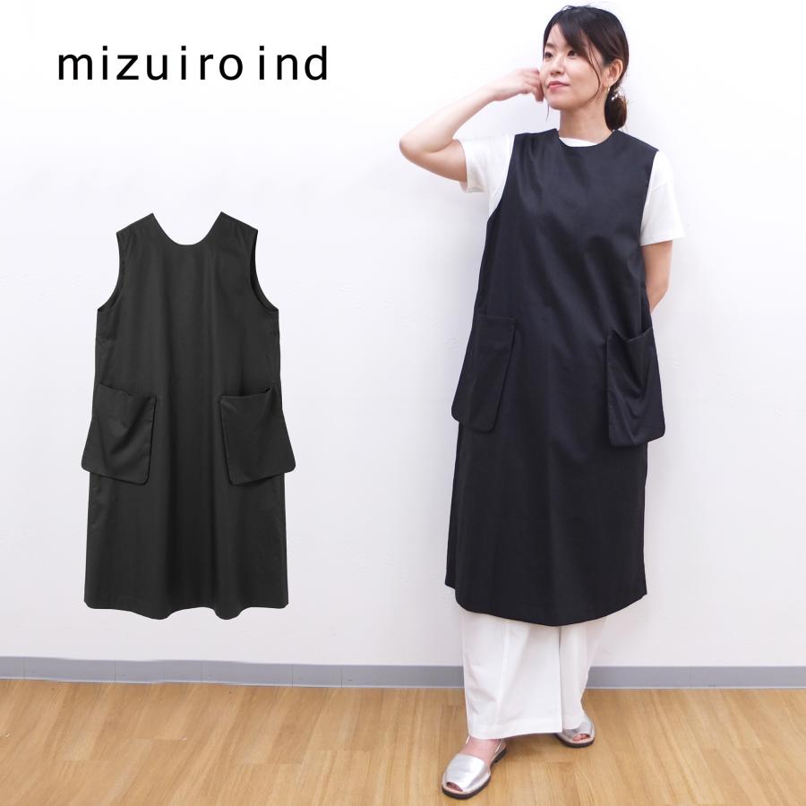 [B] 【SALE・セール】 ミズイロインド mizuiro ind ワンピース ノースリーブ ジャンバースカート レディース 日本製 無地 Aラインサイドポケットワンピース | mizuiroind