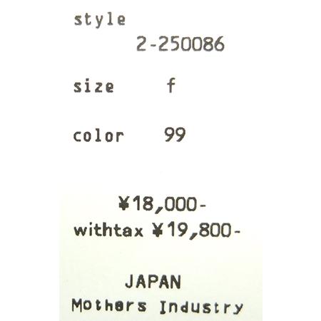 [B] 【SALE・セール】 ミズイロインド mizuiro ind ワンピース ノースリーブ ジャンバースカート レディース 日本製 無地 Aラインサイドポケットワンピース | mizuiroind | 17