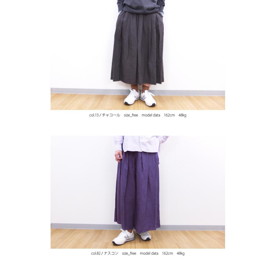 [B] 【SALE・セール】 イナ ina パンツ リネンパンツ ワイドパンツ キュロット 無地 日本製 レディース シンプル ナチュラル リネンワイドパンツ | イナ | 02