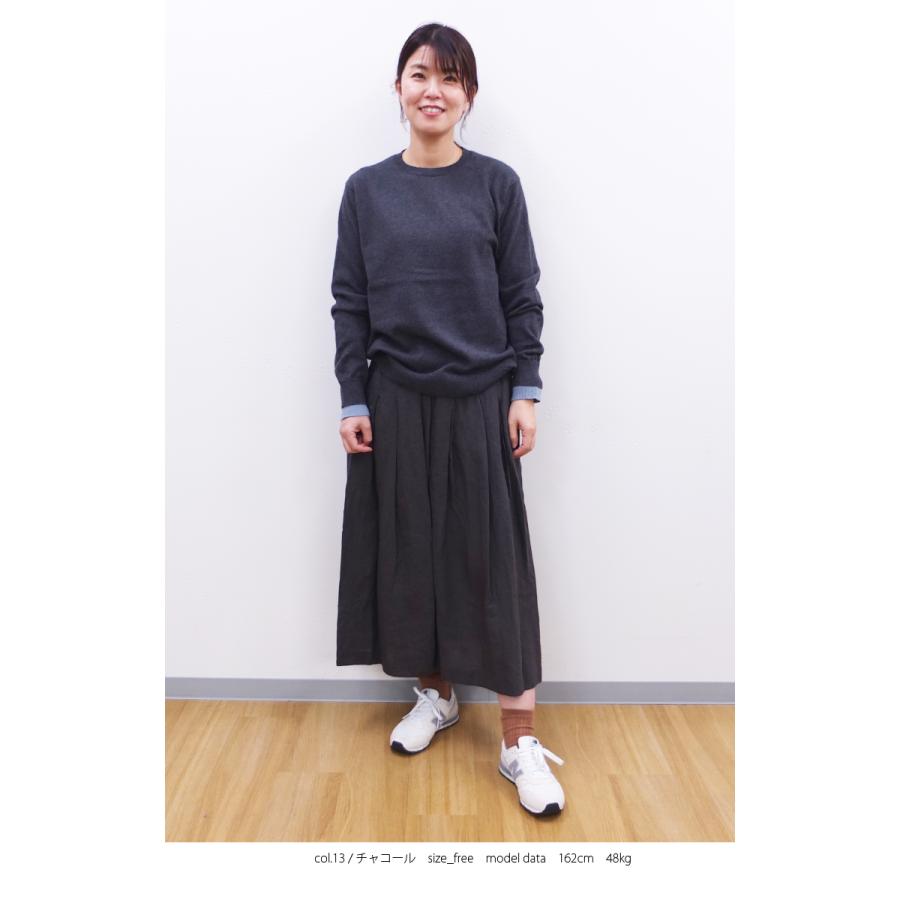 [B] 【SALE・セール】 イナ ina パンツ リネンパンツ ワイドパンツ キュロット 無地 日本製 レディース シンプル ナチュラル リネンワイドパンツ | イナ | 06