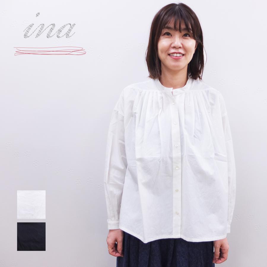 [D] 【SALE・セール】 イナ ina シャツ ブラウス 無地 Made in Japan 日本製 レディース シンプル ナチュラル 綿 ウール 肩タックシャツ | イナ