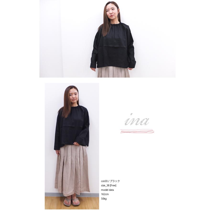 [D] 【SALE・セール】 イナ ina フレンチリネン シャツ ブラウス 日本製 フレンチリネンキャンバスワッシャーネックギャザー長袖ブラウス | イナ | 01