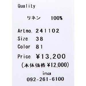 [D] 【SALE・セール】 イナ ina フレンチリネン シャツ ブラウス 日本製 フレンチリネンキャンバスワッシャーネックギャザー長袖ブラウス | イナ | 06