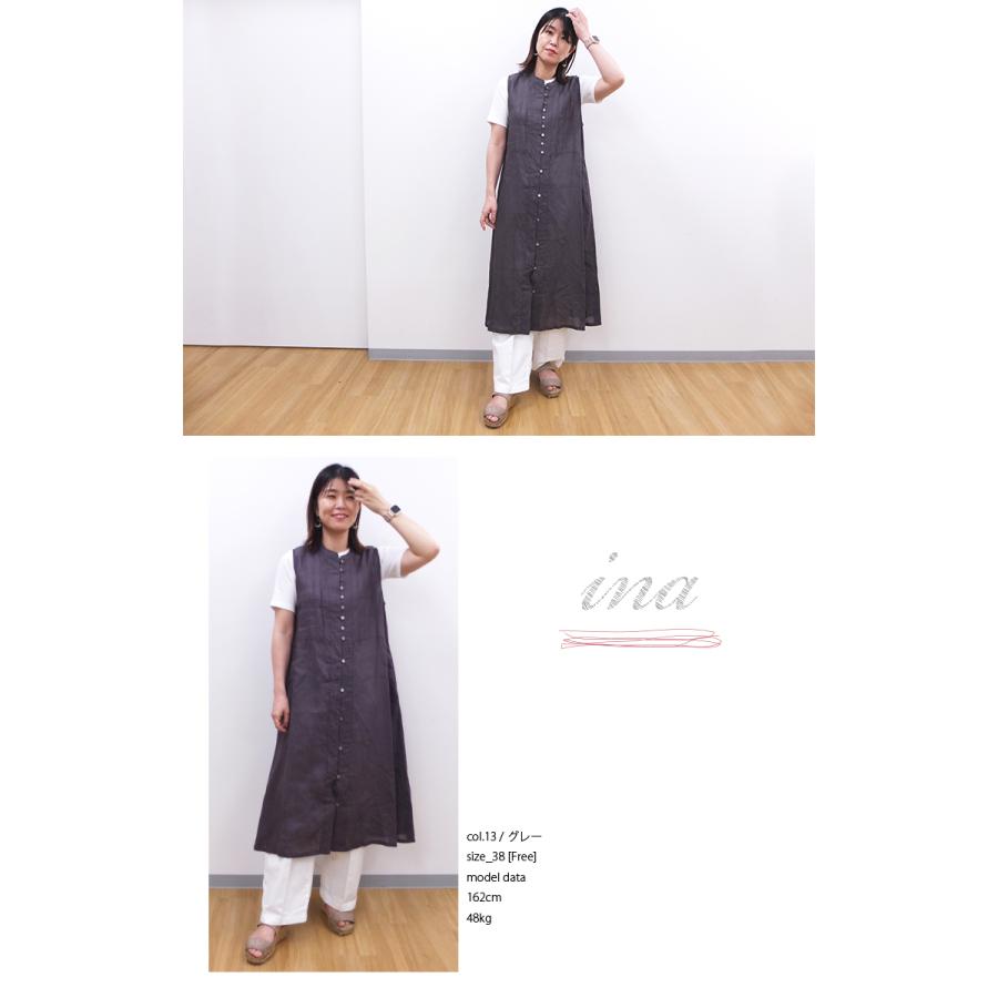 [D] 【SALE・セール】 イナ ina ワンピース シャツワンピース リネン 麻 日本製 レディース シンプル ナチュラル ピンタックノースリシャツワンピース | イナ | 01