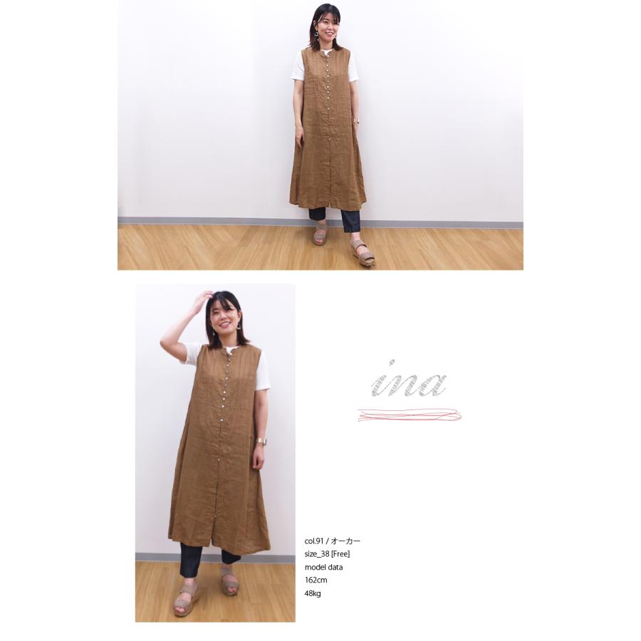 [D] 【SALE・セール】 イナ ina ワンピース シャツワンピース リネン 麻 日本製 レディース シンプル ナチュラル ピンタックノースリシャツワンピース | イナ | 02