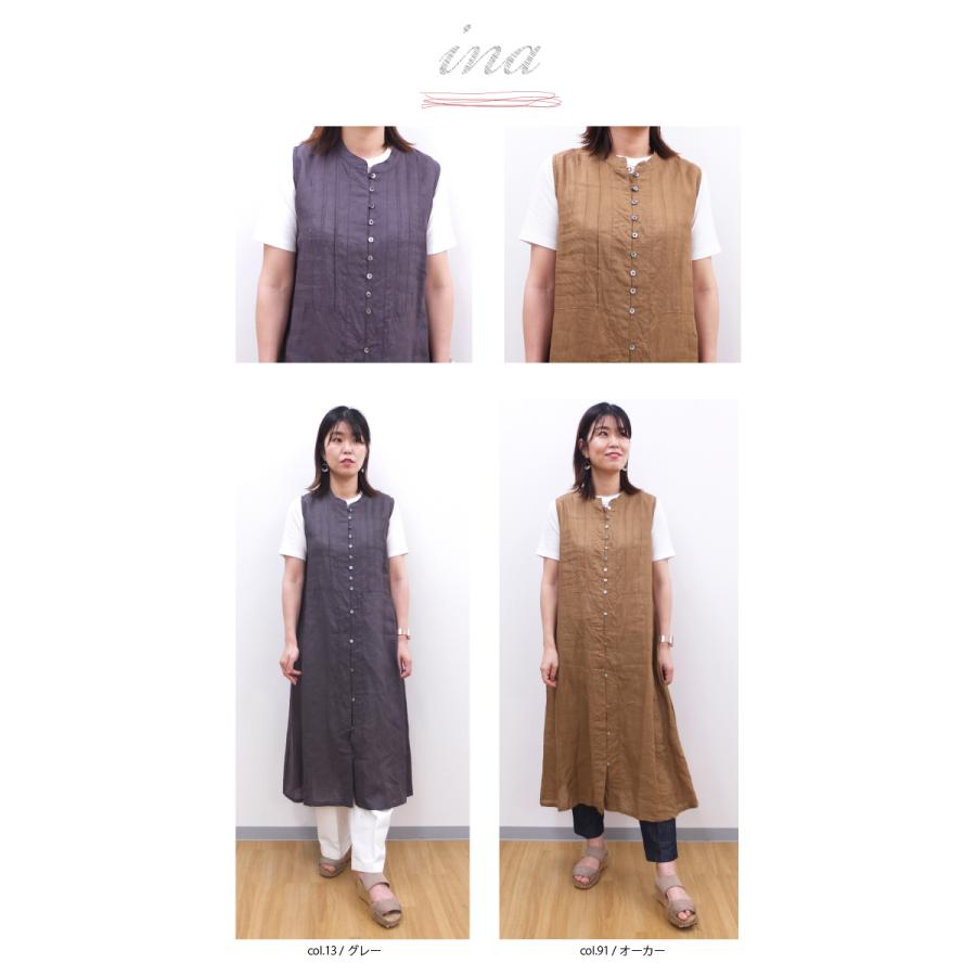 [D] 【SALE・セール】 イナ ina ワンピース シャツワンピース リネン 麻 日本製 レディース シンプル ナチュラル ピンタックノースリシャツワンピース | イナ | 03