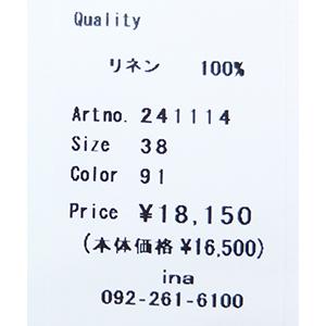 [D] 【SALE・セール】 イナ ina ワンピース シャツワンピース リネン 麻 日本製 レディース シンプル ナチュラル ピンタックノースリシャツワンピース | イナ | 08