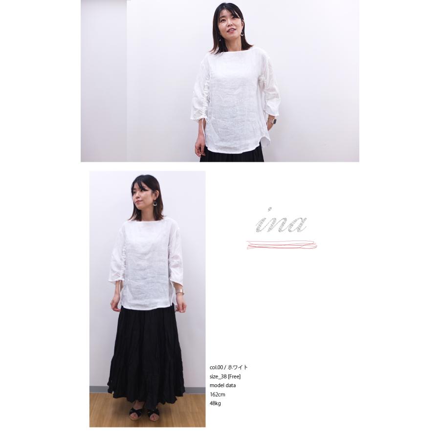 [D] 【SALE・セール】 イナ ina リネン 麻 ブラウス 無地 Made in Japan 日本製 レディース シンプル ナチュラル 袖シャーリングブラウス | イナ | 01
