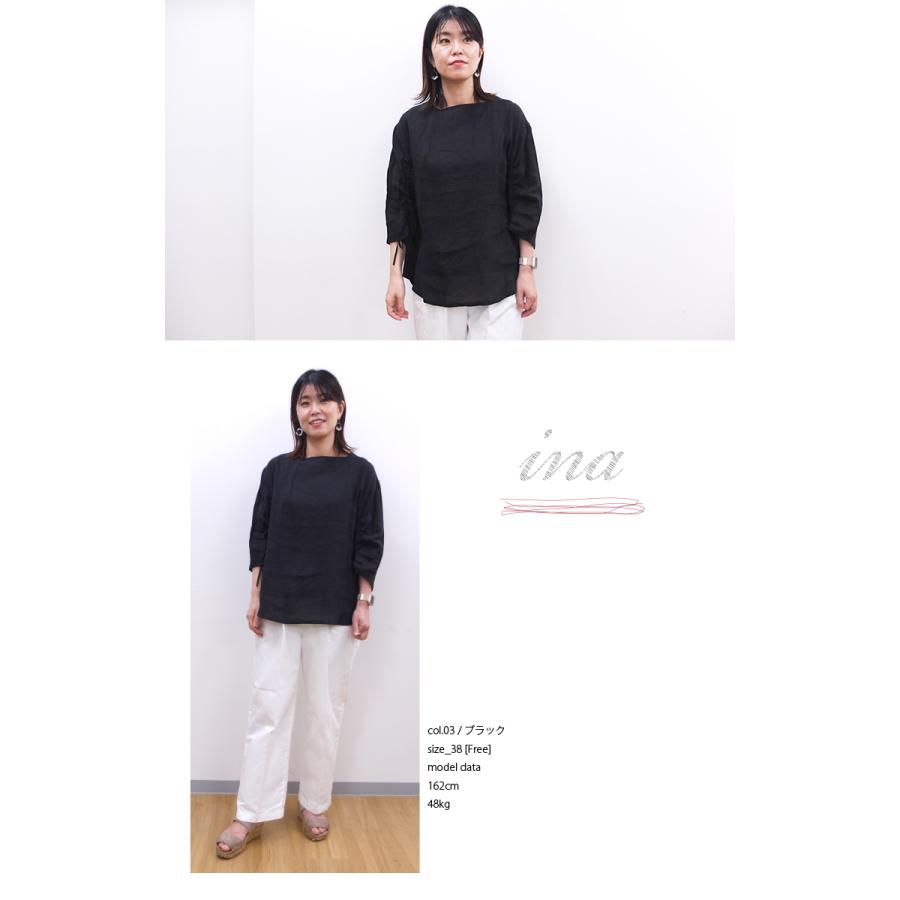 [D] 【SALE・セール】 イナ ina リネン 麻 ブラウス 無地 Made in Japan 日本製 レディース シンプル ナチュラル 袖シャーリングブラウス | イナ | 04