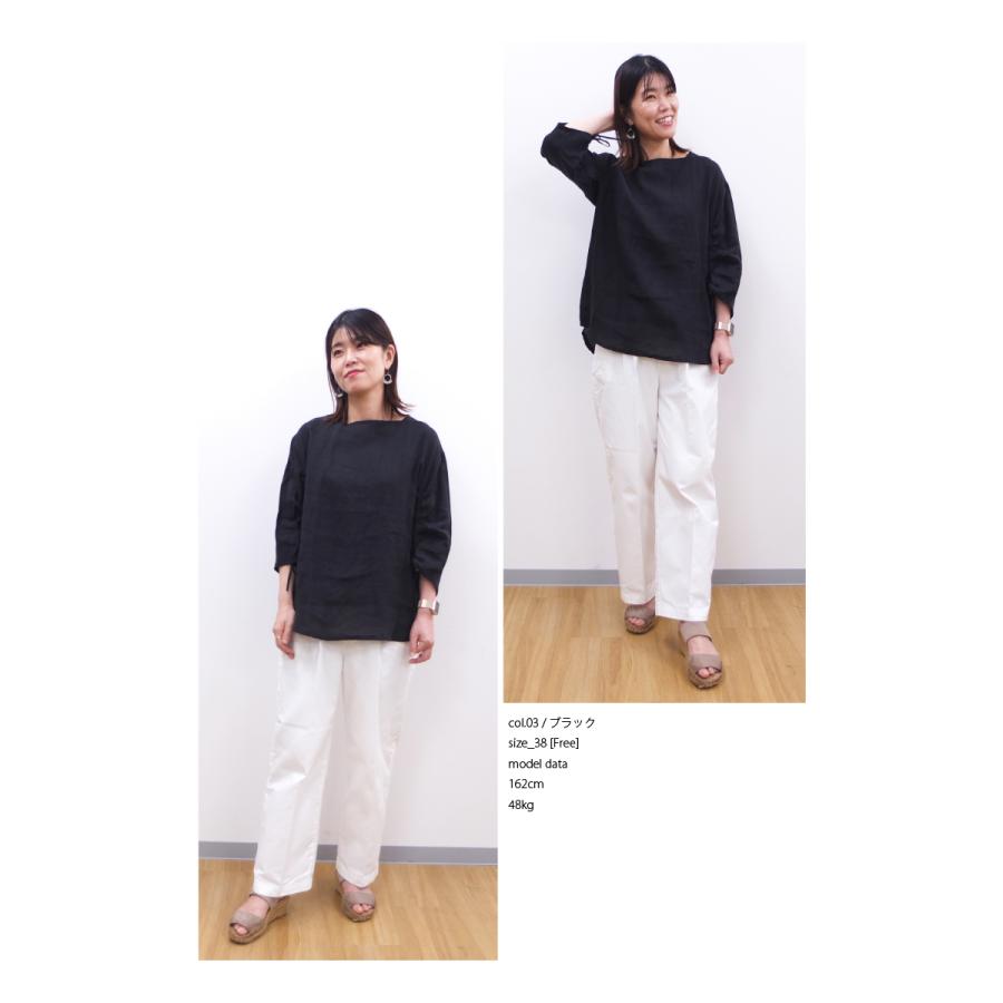 [D] 【SALE・セール】 イナ ina リネン 麻 ブラウス 無地 Made in Japan 日本製 レディース シンプル ナチュラル 袖シャーリングブラウス | イナ | 05