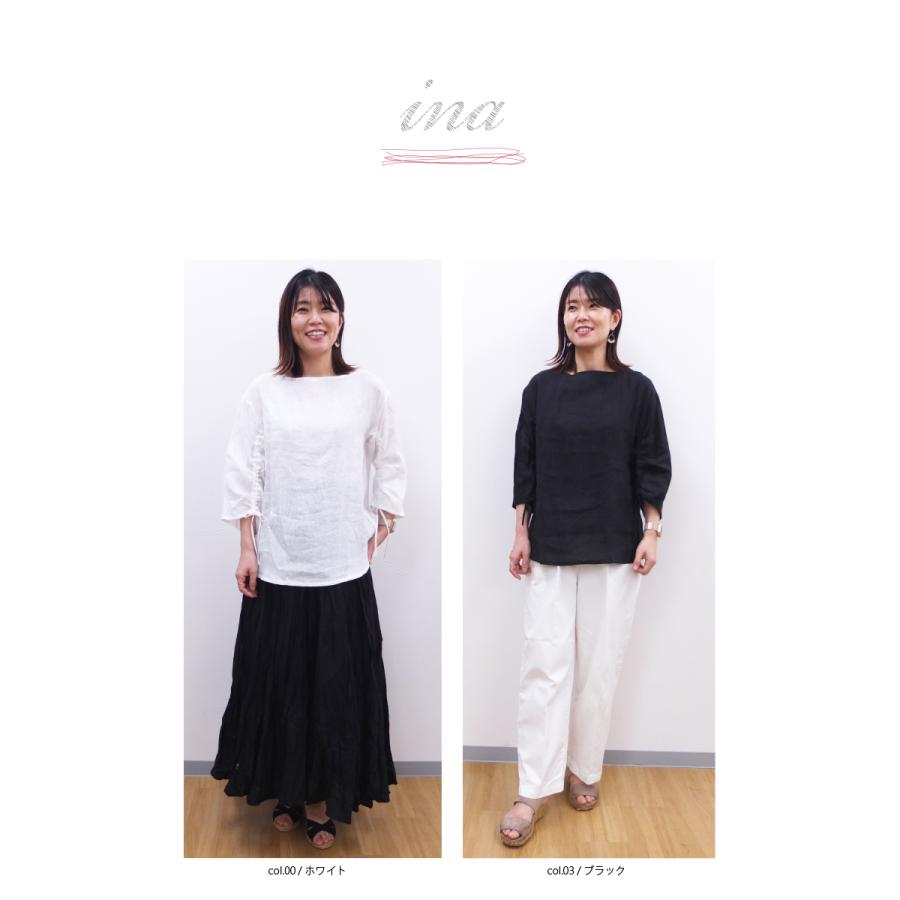[D] 【SALE・セール】 イナ ina リネン 麻 ブラウス 無地 Made in Japan 日本製 レディース シンプル ナチュラル 袖シャーリングブラウス | イナ | 06