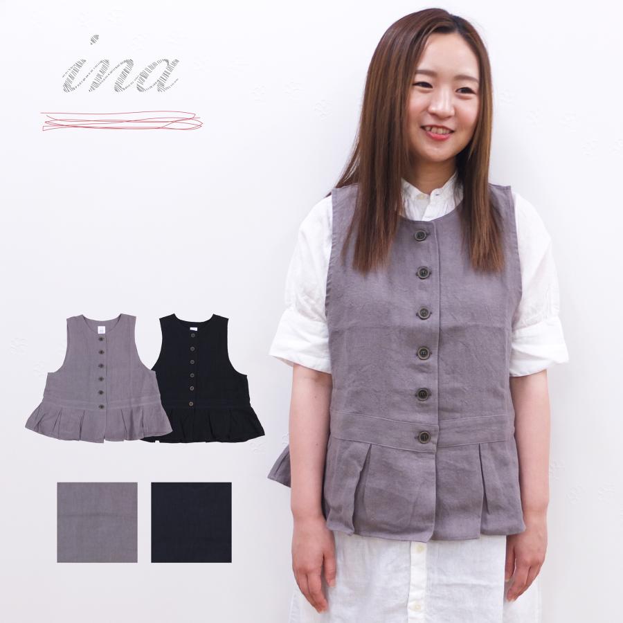 [D] 【SALE・セール】 イナ ina ジレ ベスト 麻 リネン Made in Japan 日本製 レディース リネンウエスト切替タックベスト | イナ
