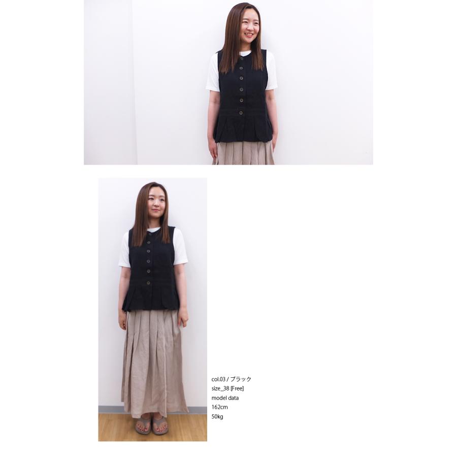 [D] 【SALE・セール】 イナ ina ジレ ベスト 麻 リネン Made in Japan 日本製 レディース リネンウエスト切替タックベスト | イナ | 02