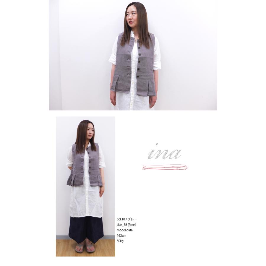 [D] 【SALE・セール】 イナ ina ジレ ベスト 麻 リネン Made in Japan 日本製 レディース リネンウエスト切替タックベスト | イナ | 03