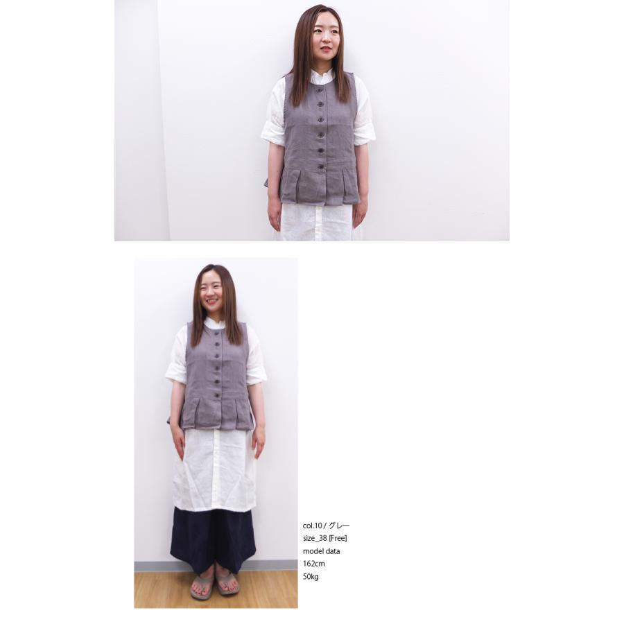 [D] 【SALE・セール】 イナ ina ジレ ベスト 麻 リネン Made in Japan 日本製 レディース リネンウエスト切替タックベスト | イナ | 04