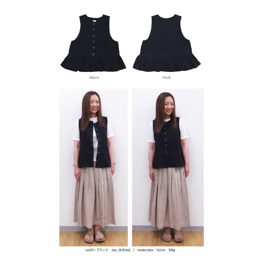 [D] 【SALE・セール】 イナ ina ジレ ベスト 麻 リネン Made in Japan 日本製 レディース リネンウエスト切替タックベスト | イナ | 05