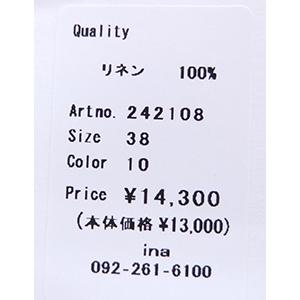 [D] 【SALE・セール】 イナ ina ジレ ベスト 麻 リネン Made in Japan 日本製 レディース リネンウエスト切替タックベスト | イナ | 09